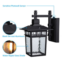 TORCHSTAR 12 Inch Water Ripple Glass Lantern Dusk to Dawn Outdoor Wall Light - E26 Base - Black