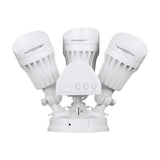 Watchman+ Tri-Heads 37.5W LED Security Light - White - Adjustable CCT